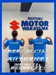 ★まな通信★ Vol.45